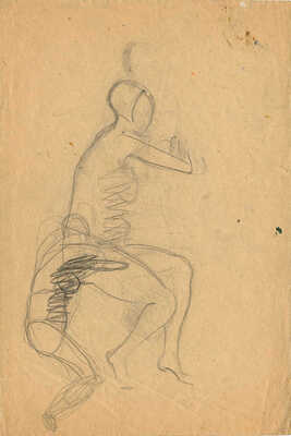 Казанская Мария Борисовна. Обнаженная лежа 